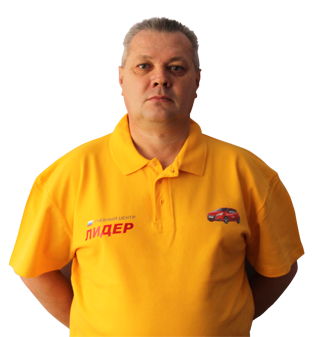 Майоров Александр